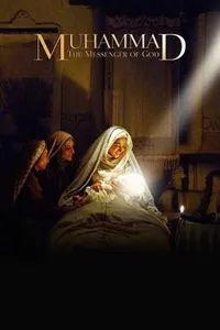 Hz. Muhammed Allah'ın Elçisi izle