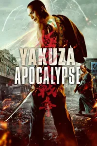 Yakuza Apocalypse izle
